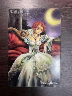 ワンピース海賊王グミカード ナミ　ドレス　月　プラスチック