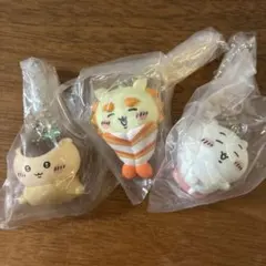 ちいかわ寿司 フィギュアキーホルダー3個セット