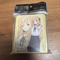 ヤート様 リクエスト 2点 まとめ商品