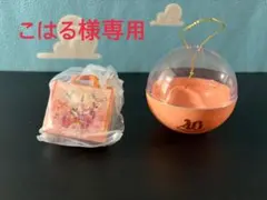 【こはる様専用】東京ディズニーランド 40周年カプセルトイ　ショッピングバッグ