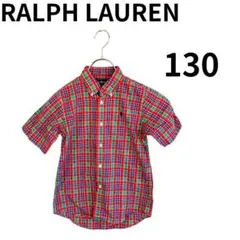 RALPH LAUREN 半袖チェックシャツ 130