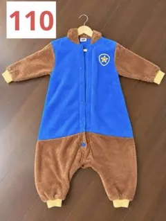 [超美品✨]パウパトロール チェイス なりきり 着ぐるみ パジャマ 110