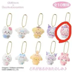 シークレットフロッキーマスコット