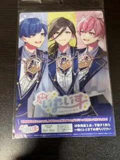 After the Rain AtR ハロウィンライブ特典 - メルカリ