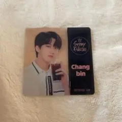 非売品コースター　Stray Kidsスキズ　カフェ　チャンビンChangbin