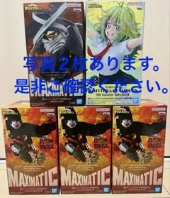 極道神風蹴☆ヤクザカミカゼキック☆魔戒転生 154 × UNION STRATA