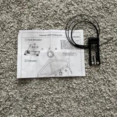 Item thumbnail for item 44b23cc4-3d18-43da-95ad-e159787ee56c