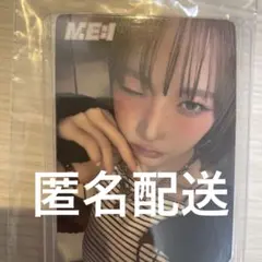 ME:I 飯田栞月 showcase ショーケース who i am