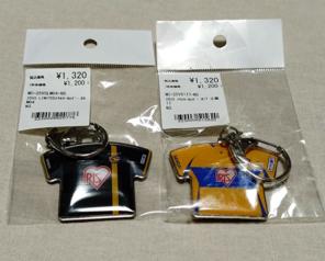 Item thumbnail for item a6799b54-64c2-4687-861f-b33660ad3645