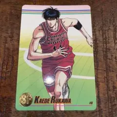 Item thumbnail for item 867d0ab5-31ad-4790-bad7-42d21a12e4d0