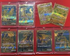 b*b様 シャイニートレジャー　UR コンプリート　まとめ売り　引退品