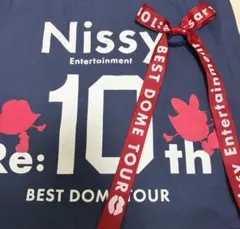 2025年最新】Nissyグッズの人気アイテム - メルカリ