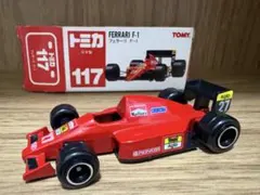 トミカ117 フェラーリ F1 ブリスター 中国製 美品 - メルカリ