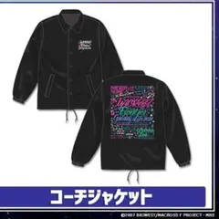 マクロスF ギャラクシーライブ リベンジ ゴージャス盤 1万セット限定