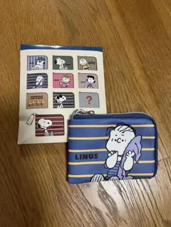 PEANUTS スヌーピー ライナス ポーチ カラビナ付き
