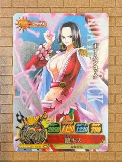 Item thumbnail for item cdc082dd-ff95-4f16-bc3a-3cf412b6bc22