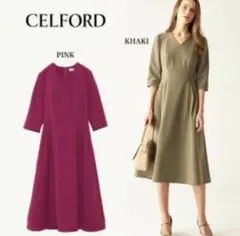 【近年】CELFORD フィット&フレアステッチワンピース Aライン 38M