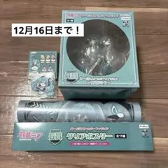 ち*そ様 【16日まで】フリューくじ ぬーどるストッパー 初音ミク