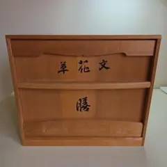 新品未使用】業務用 お椀 40個セット（5客×8）汁椀 吸物椀 飲食店 漆器