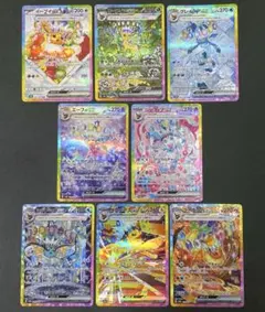 テラスタルフェス ブイズ 3種 SARイーブイ エーフィPSA10 - メルカリ