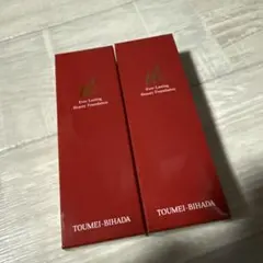 TOUMEI-BIHADA リキッドファンデーション SPF50+ 8本セット 2026年最新】toumei bihadaの人気アイテム - メルカリ