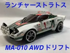 京商 ミニッツ AWD ドリフト セリカRC AFS2.4G 基盤 - メルカリ