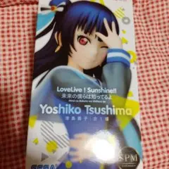 ラブライブ！サンシャイン！！ 津島善子 SPMフィギュア