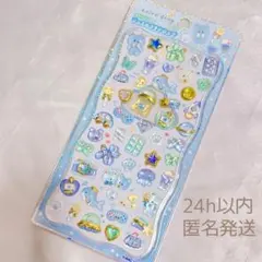 【正規品】ジュエルプチドロップ　あおいろドロップ　ボンボンドロップ　シール