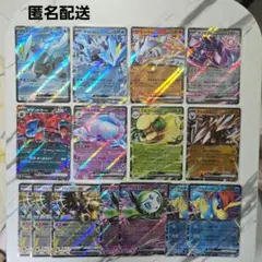 s*o様 ポケモンカード　ブラックボルト・ホワイトフレア　SR・RRカードまとめ