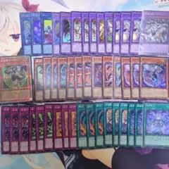 遊戯王 ドラゴンテイルデッキパーツセット