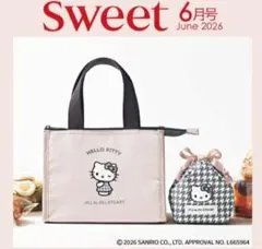 Sweet　付録　ハローキティ×ジル バイ ジルスチュアート　保冷バッグ＆巾着のサムネイル