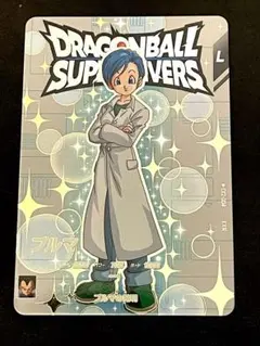 EX2-004 ブルマ　スーパーダイバーズ