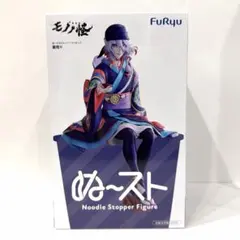 劇場版モノノ怪 ぬーどるストッパーフィギュア 薬売り - メルカリ