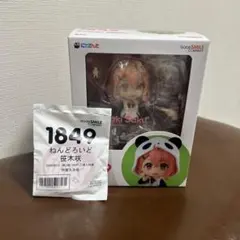 ねんどろいど 笹木咲 「にじさんじ」