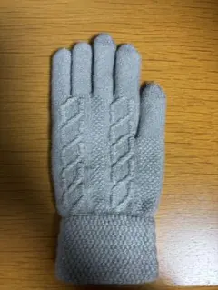 グレー ケーブル編み 手袋 片方 スマホ対応