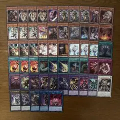 遊戯王　ヘカトンケイルキマイラデッキ　ヘカトンケイル　見えざる手