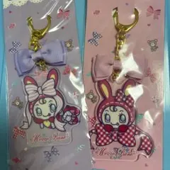 大人気！】メゾピアノくじ バラ売り可！ - メルカリ