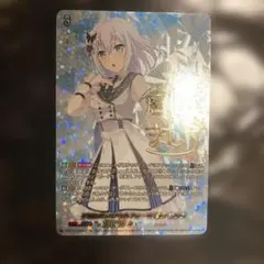 2026年最新】ヴァンガード エクス カードファイト！！の人気アイテム