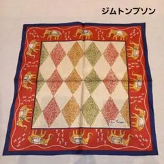 ジムトンプソン　シルクハンカチ　スカーフ　ゾウ　赤
