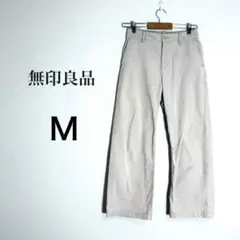 無印良品 ワイド パンツ M ベージュ コーデュロイ カジュアル