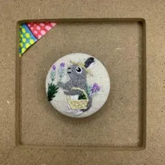 くるみボタン刺繍　うさぎとラベンダー