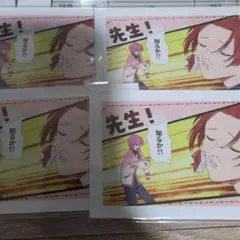 Item thumbnail for item cf7c0d0a-89bb-4349-b556-b519d99fa394