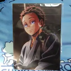 映画鬼滅の刃　入場特典　第7弾　狛治