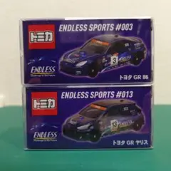 サポルト ENDLESS SPORTS　トヨタ GR86　トヨタ GRヤリスのサムネイル
