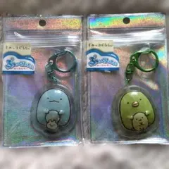 【新品】すみっコぐらし とかげ＆ペンギン？ ぷっくりったいキーホルダー2個セット