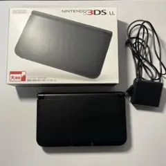 【美品】ニンテンドー3DS LL ブラック　本体 付属品完備