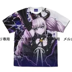 未開封正規品 C3-シーキューブ- フィア・キューブリック Tシャツ XL