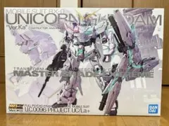 2026年最新】ユニコーンガンダム mgexの人気アイテム - メルカリ