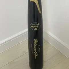 広島カープ 矢野雅哉選手 サイン入りバッド NPB公認 - メルカリ
