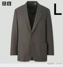 UNIQLO　U　未使用級　テーラードジャケット　Ｌ　ユニクロユー